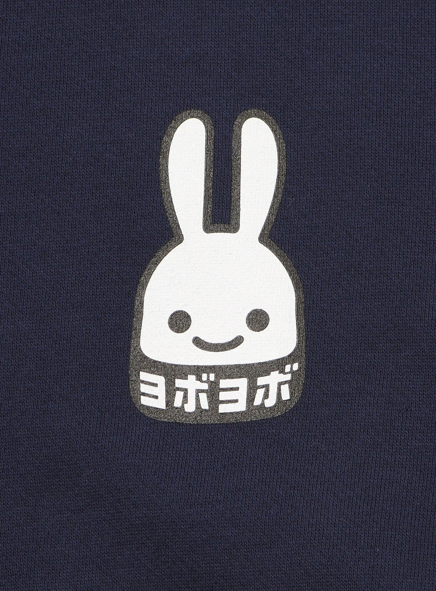 CUNE PULL PARKA ヨボヨボ