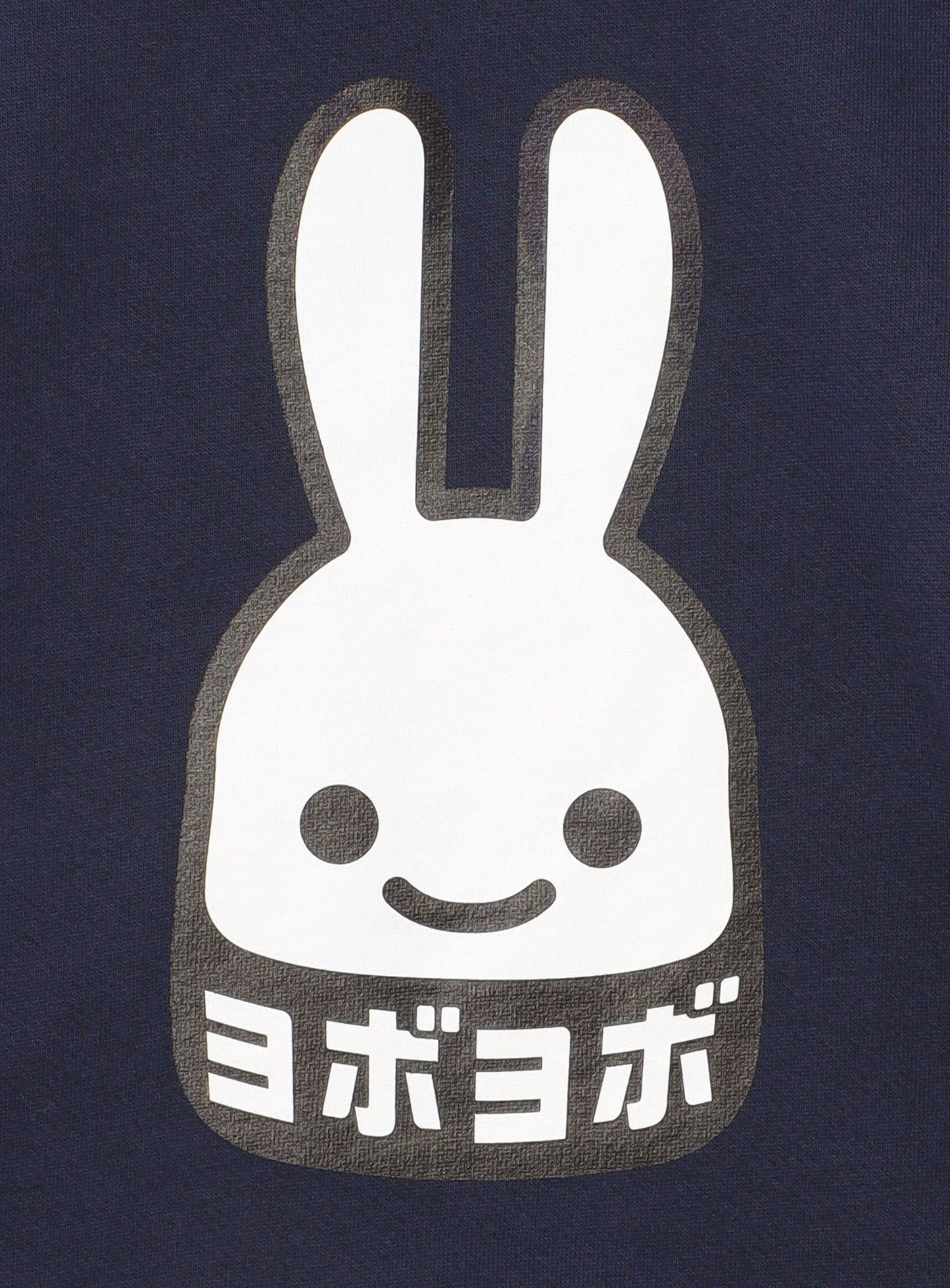 CUNE PULL PARKA ヨボヨボ