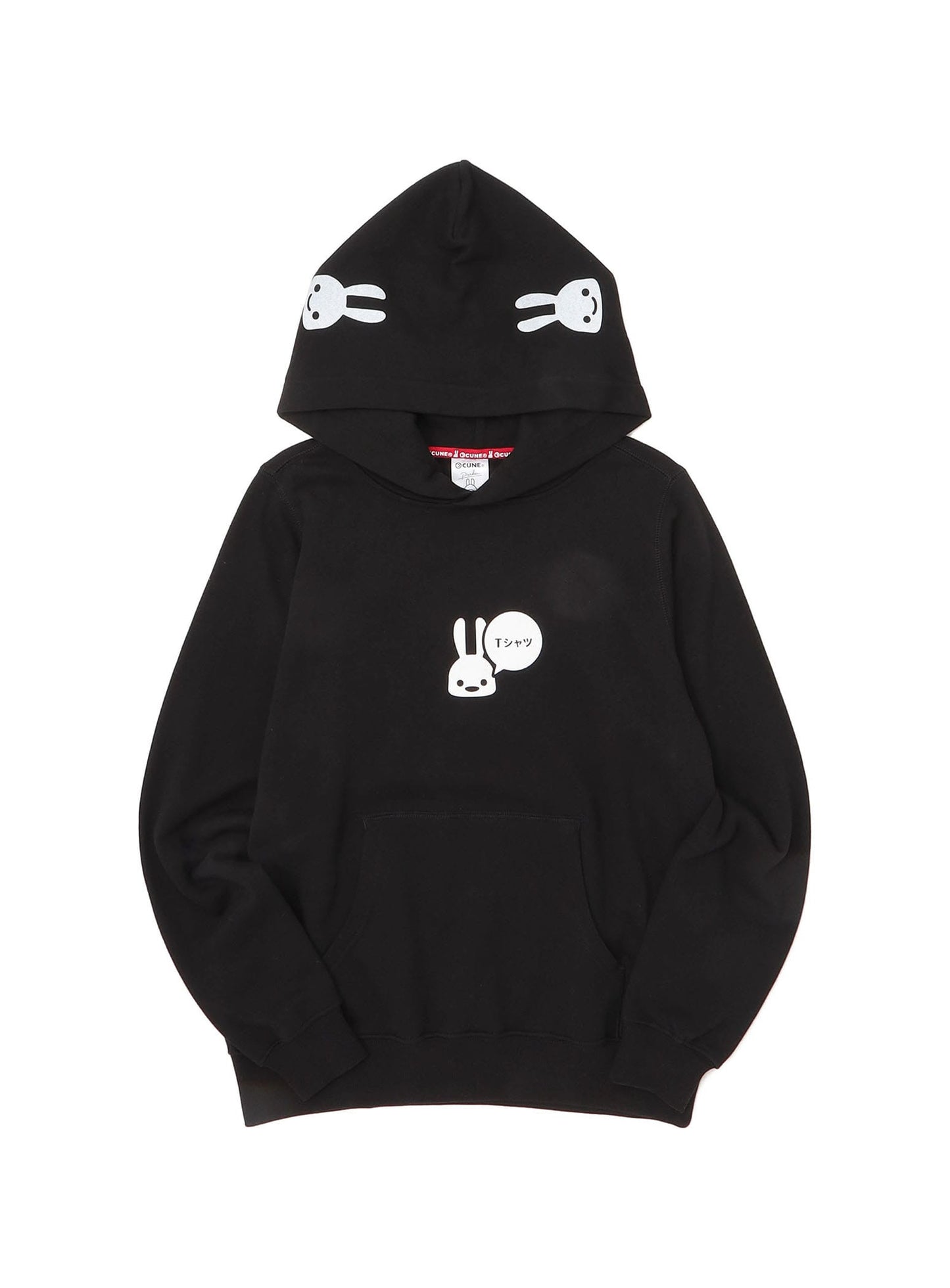 CUNE PULL PARKA Tシャツ
