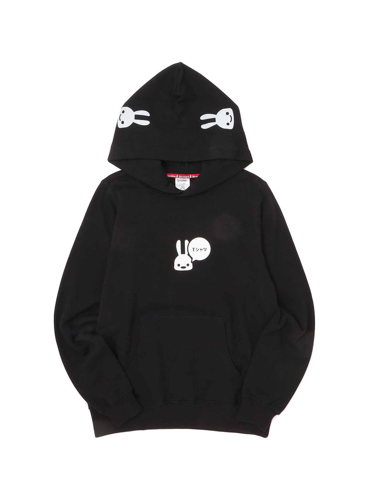 CUNE PULL PARKA Tシャツ