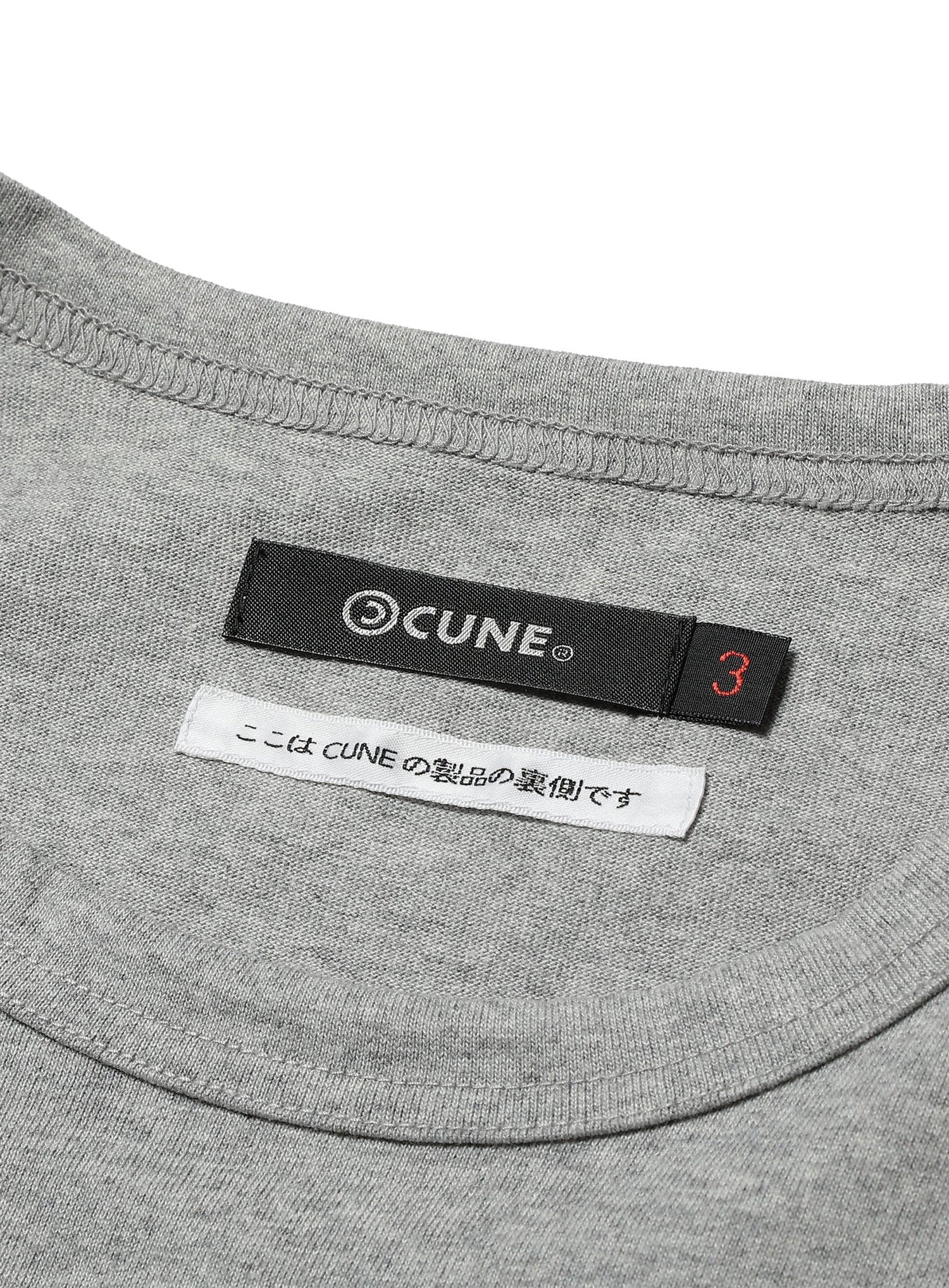 杢グレーのウサギいっぱいラインカットソー
