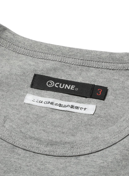 杢グレーのウサギいっぱいラインカットソー