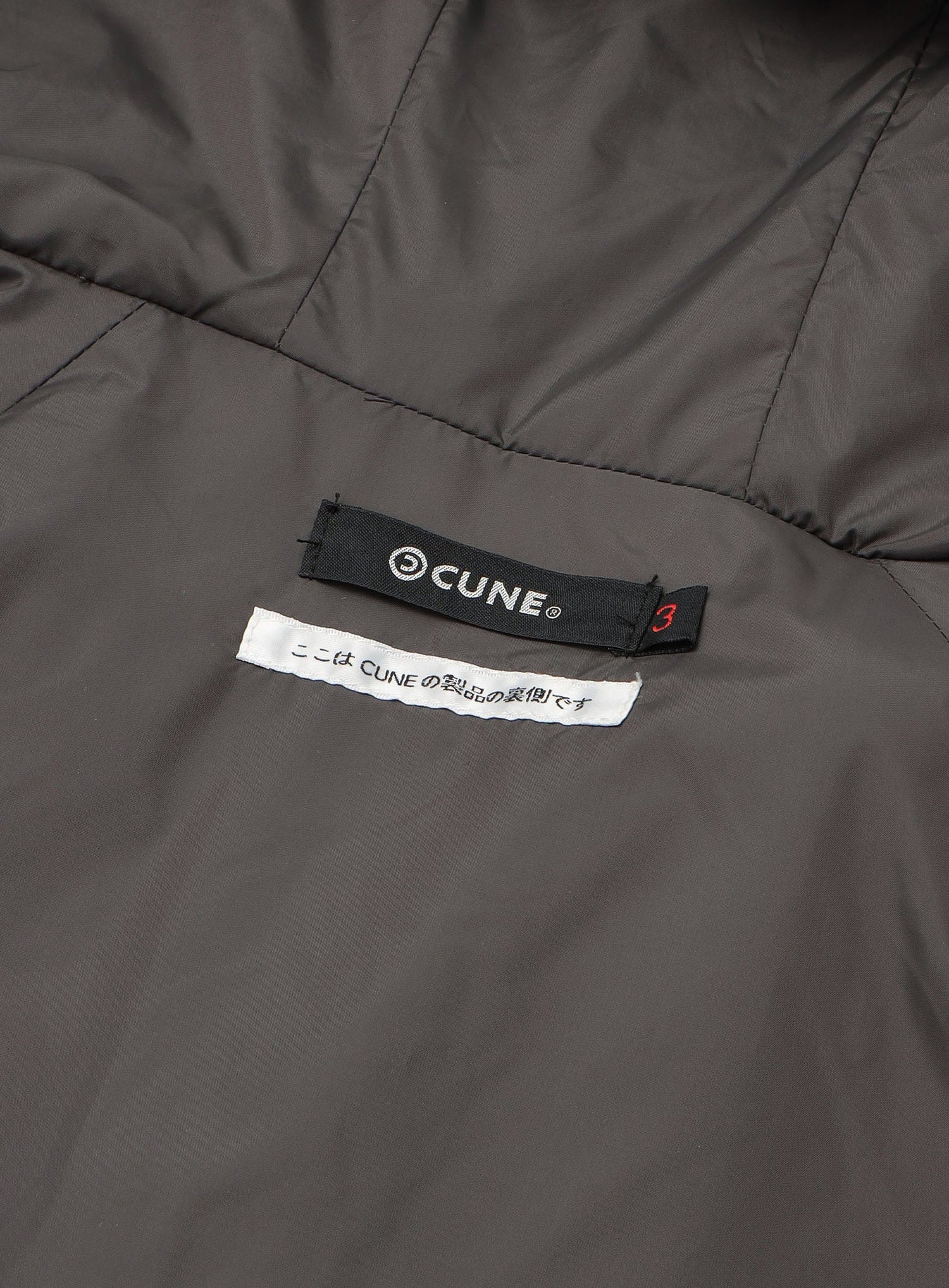 耳付きファーブルゾン