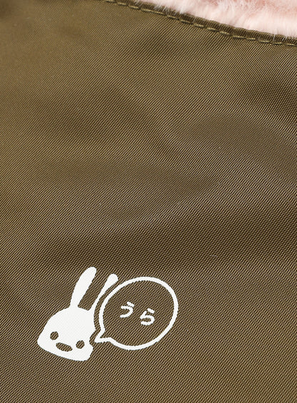 ふわふわウサギバッグ S