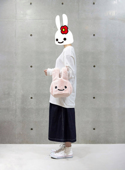 ふわふわウサギバッグ S