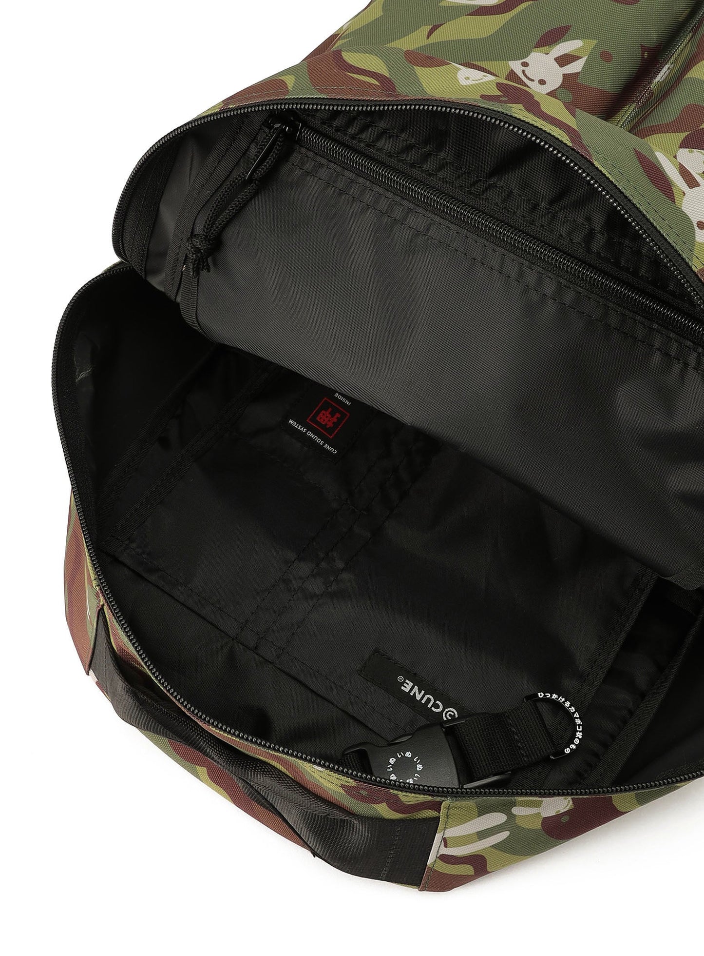 へび迷彩バックパック