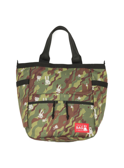 へび迷彩2WAYトートバッグ