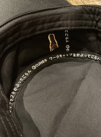 ワークキャップ 22AW