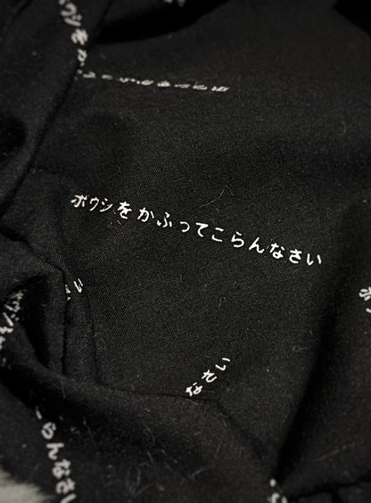 ウサギベレー帽