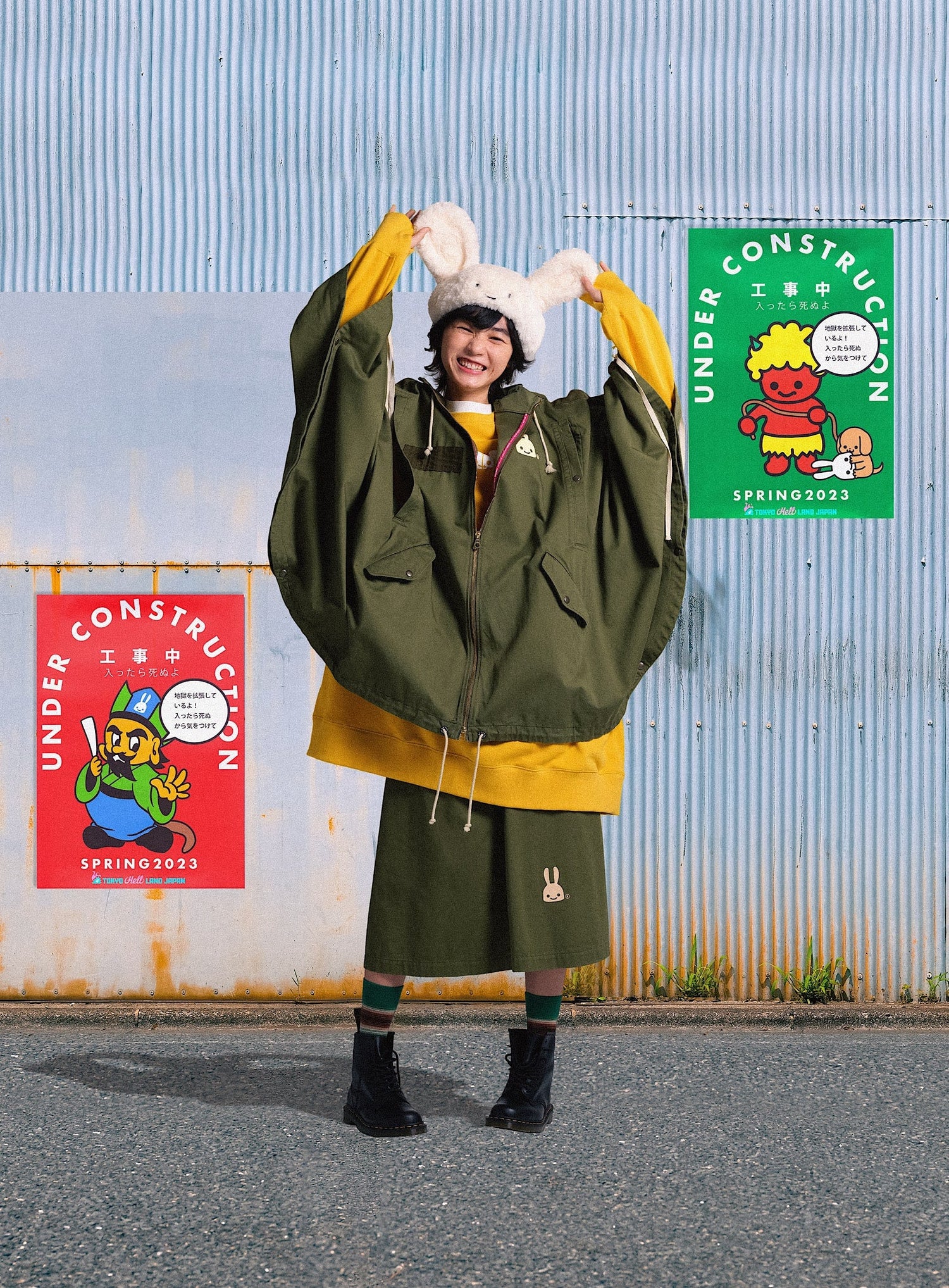 ウサギベレー帽