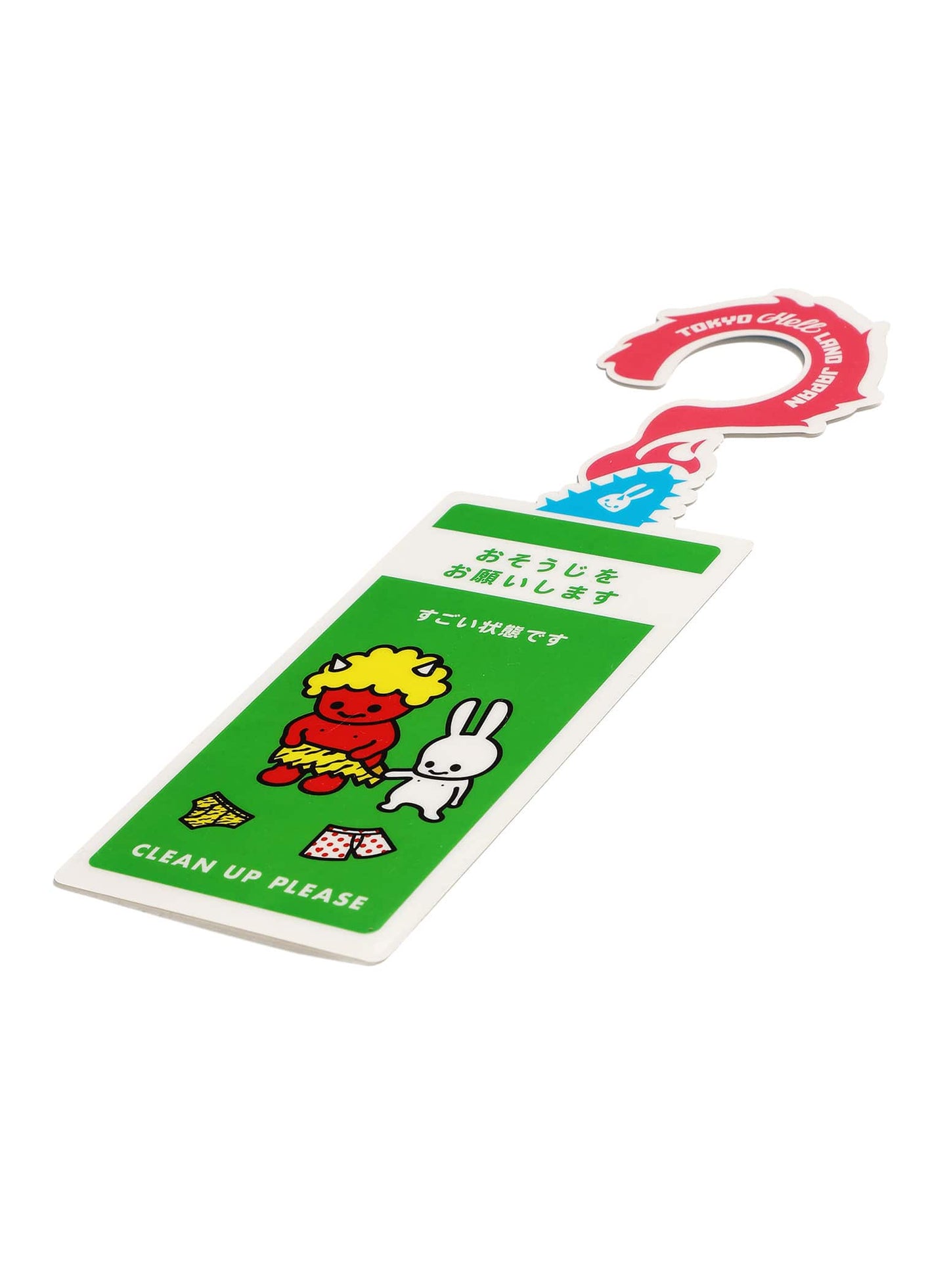 HELL LAND STAFFのドアプレートセット