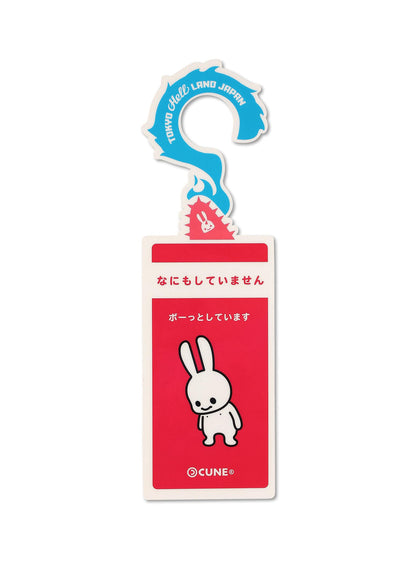 HELL LAND STAFFのドアプレートセット