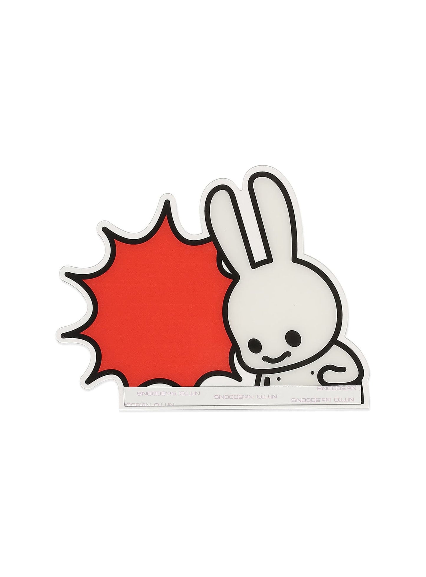 メモボード