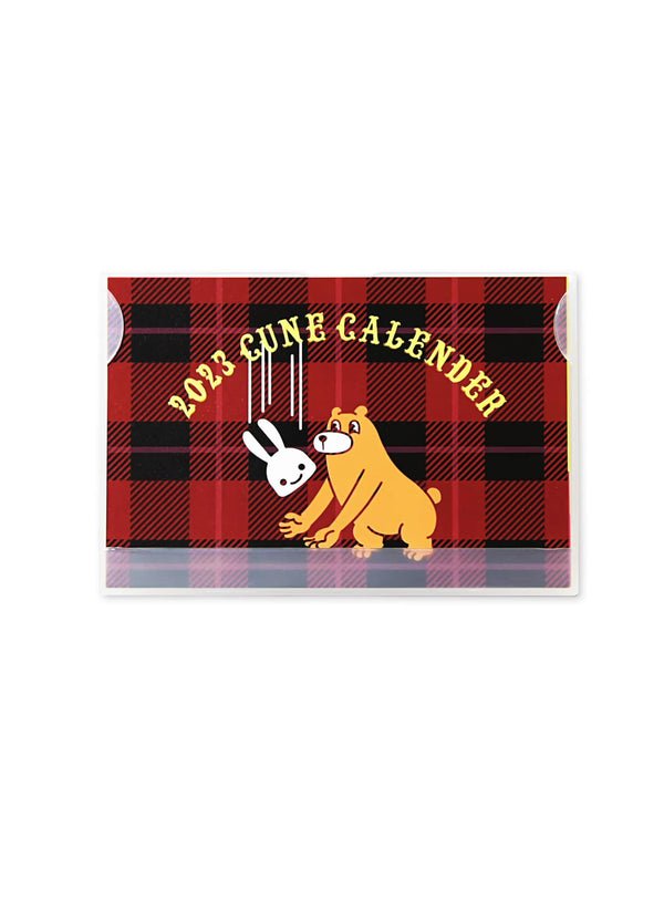 CUNE2023カレンダー