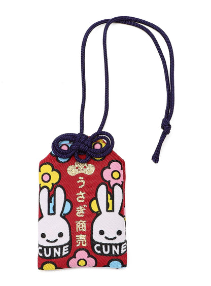 うさぎ商売