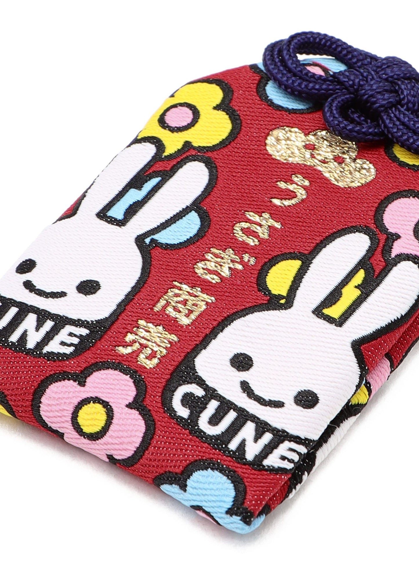 うさぎ商売