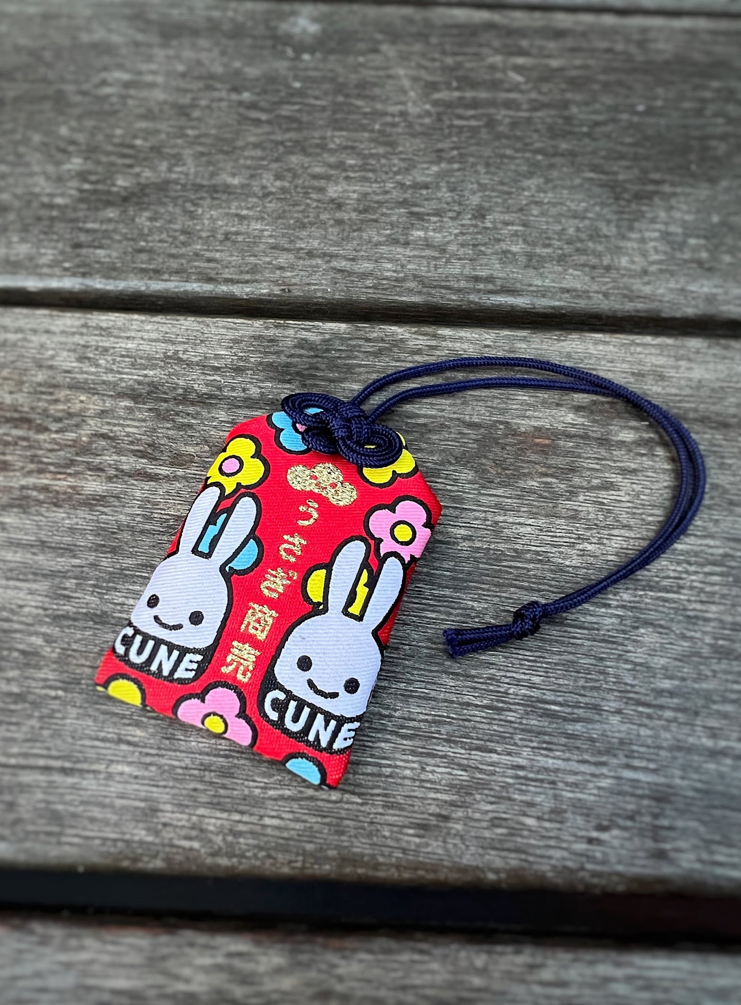 うさぎ商売