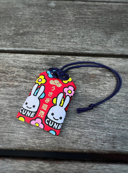 うさぎ商売