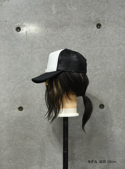 ?メッシュCAP