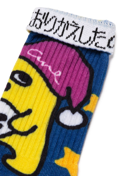 プリントソックス おやすみ
