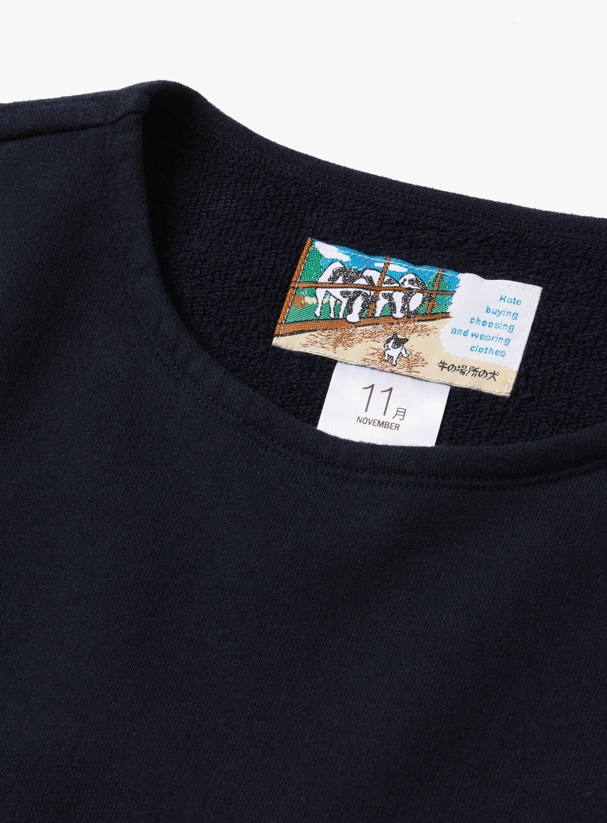 BOAT NECK SWEATSHIRTS 11月