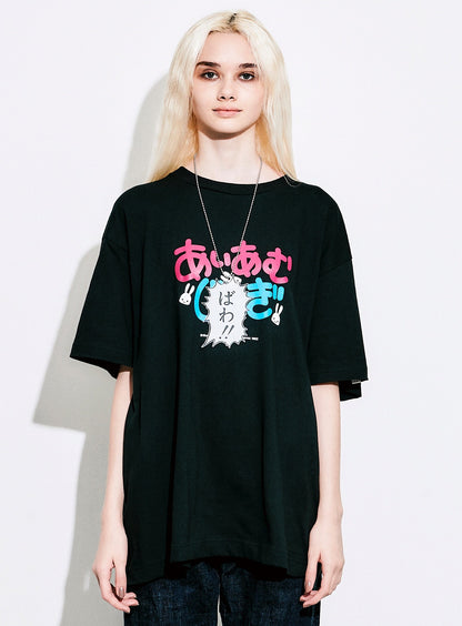 S/S Tee あいあむじゃぎ