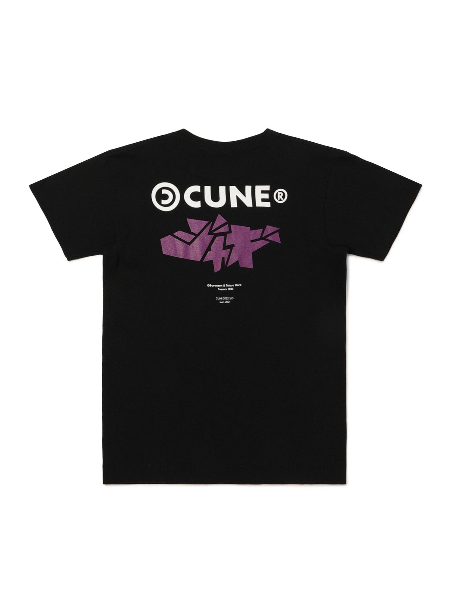 S/S Tee よくできた弟