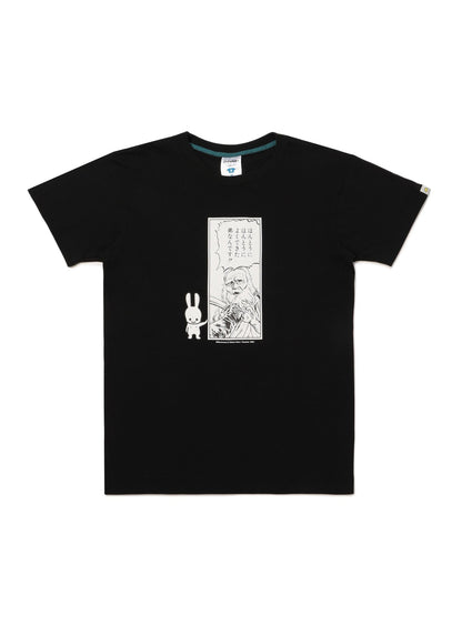 S/S Tee よくできた弟