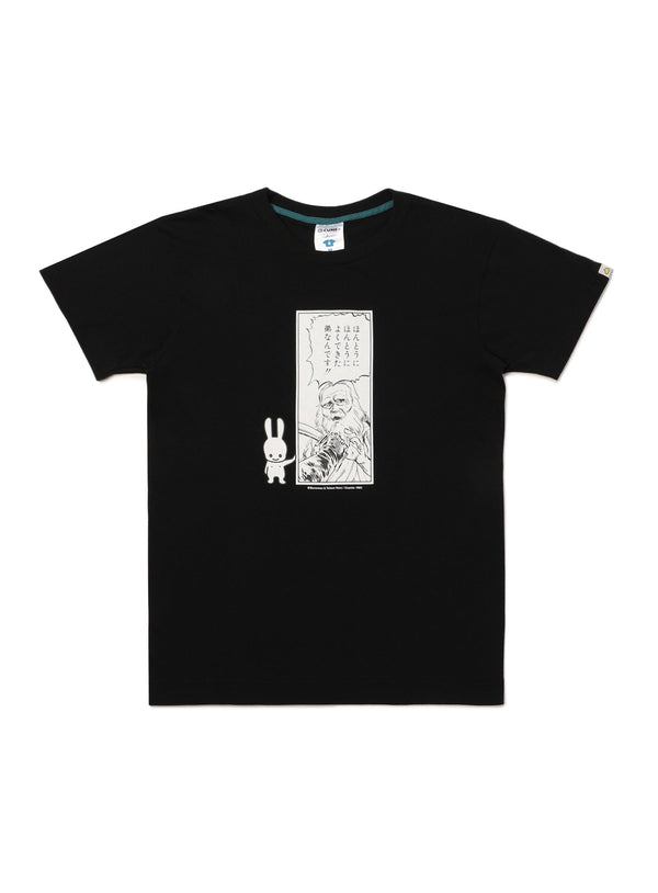 S/S Tee よくできた弟