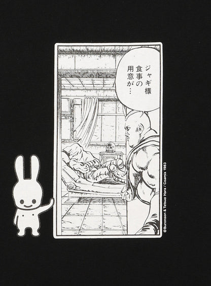 S/S Tee 食事の用意が…