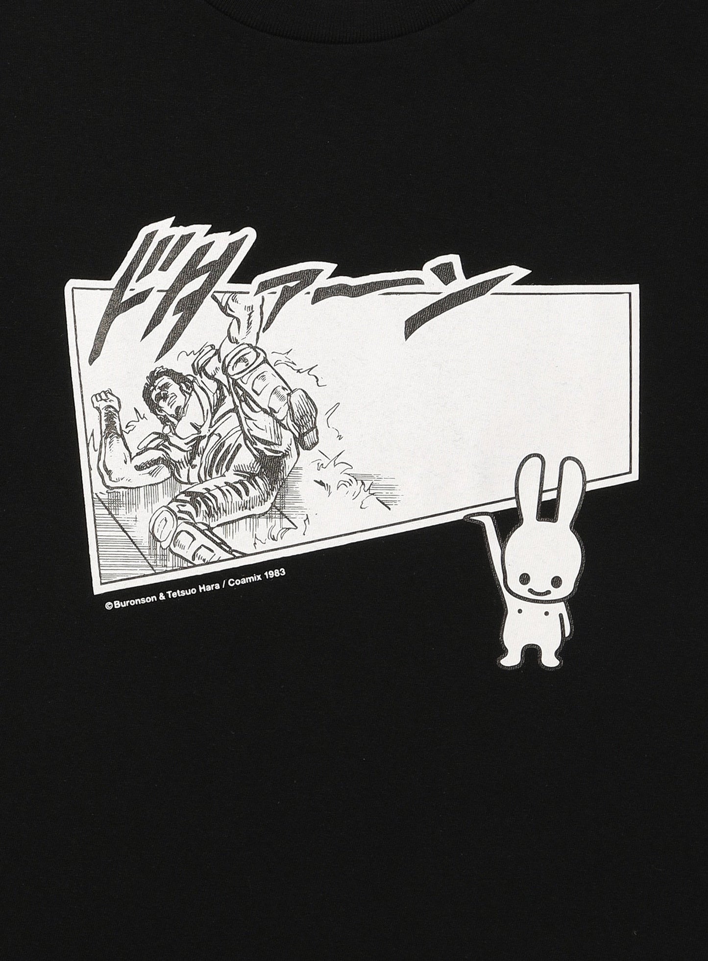 S/S Tee ドダァーン