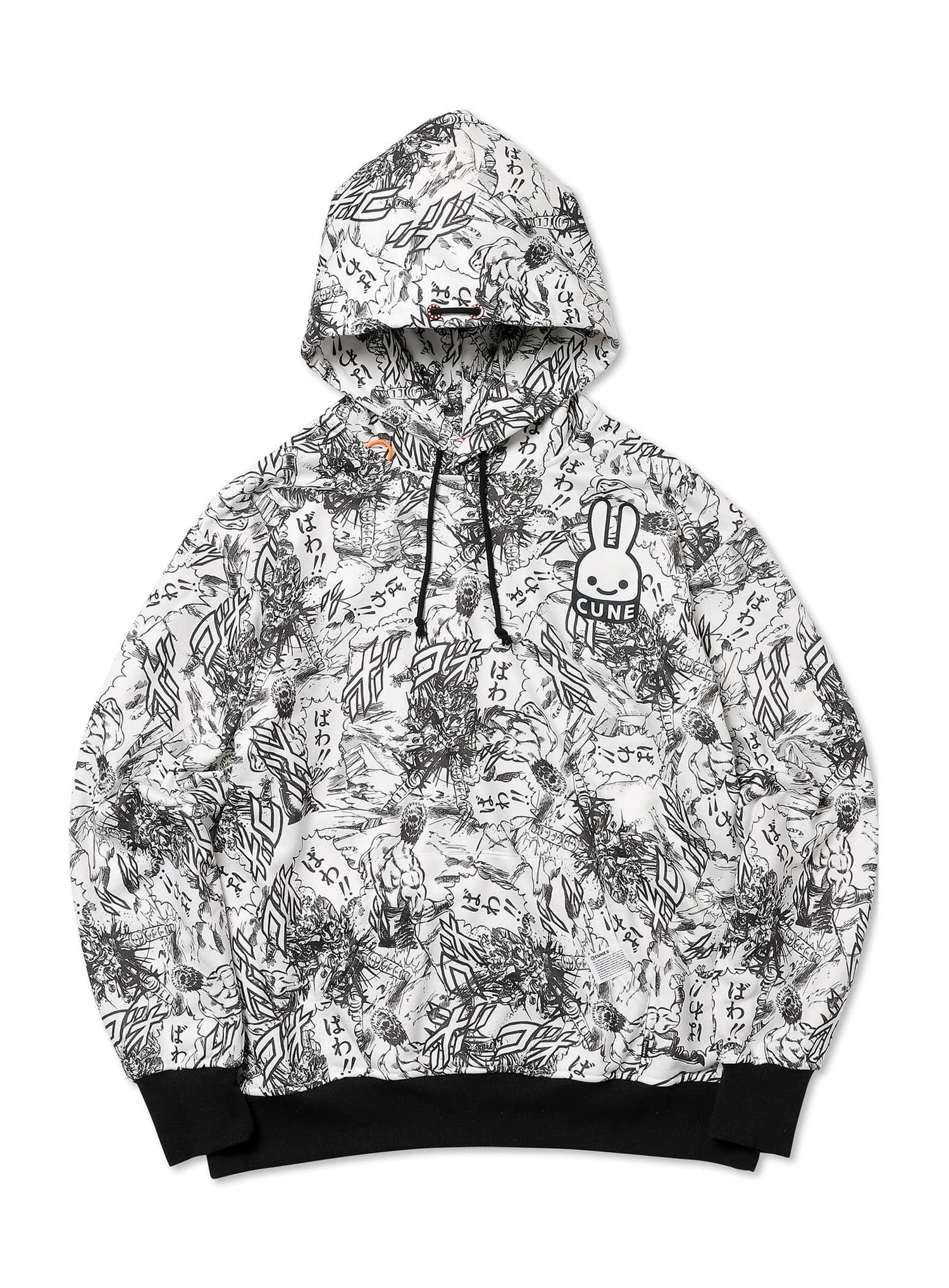 JAGI's Last Hoodie