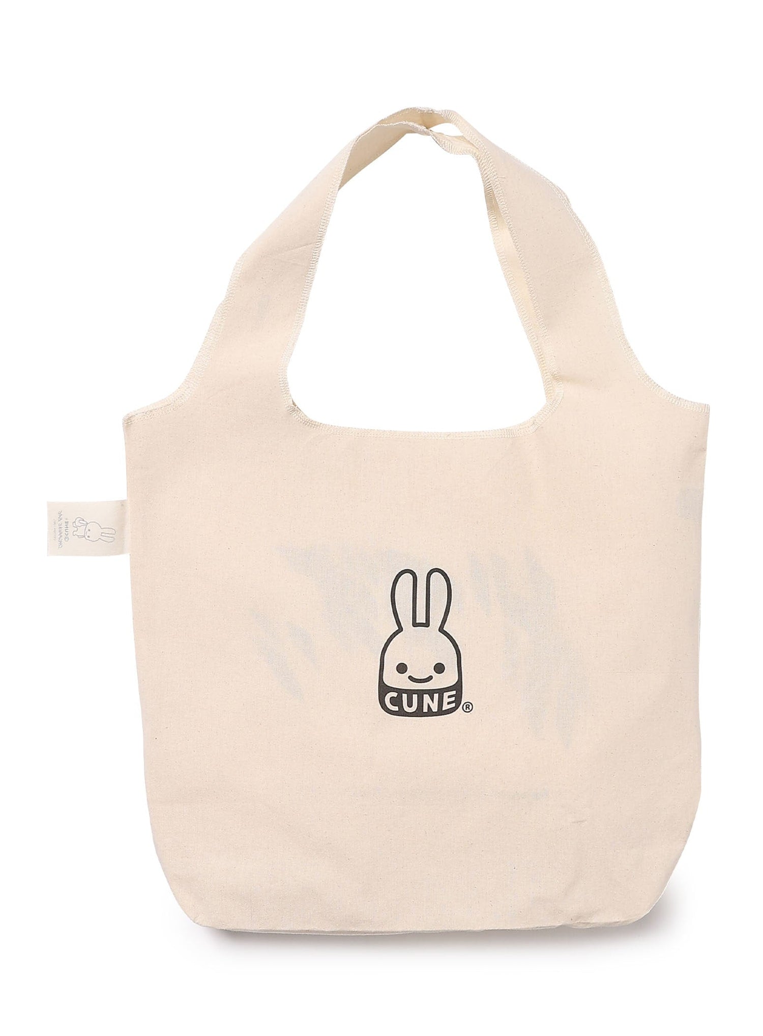 JAGI's Last Sounds Shopping Bag