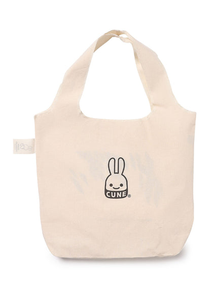 JAGI's Last Sounds Shopping Bag