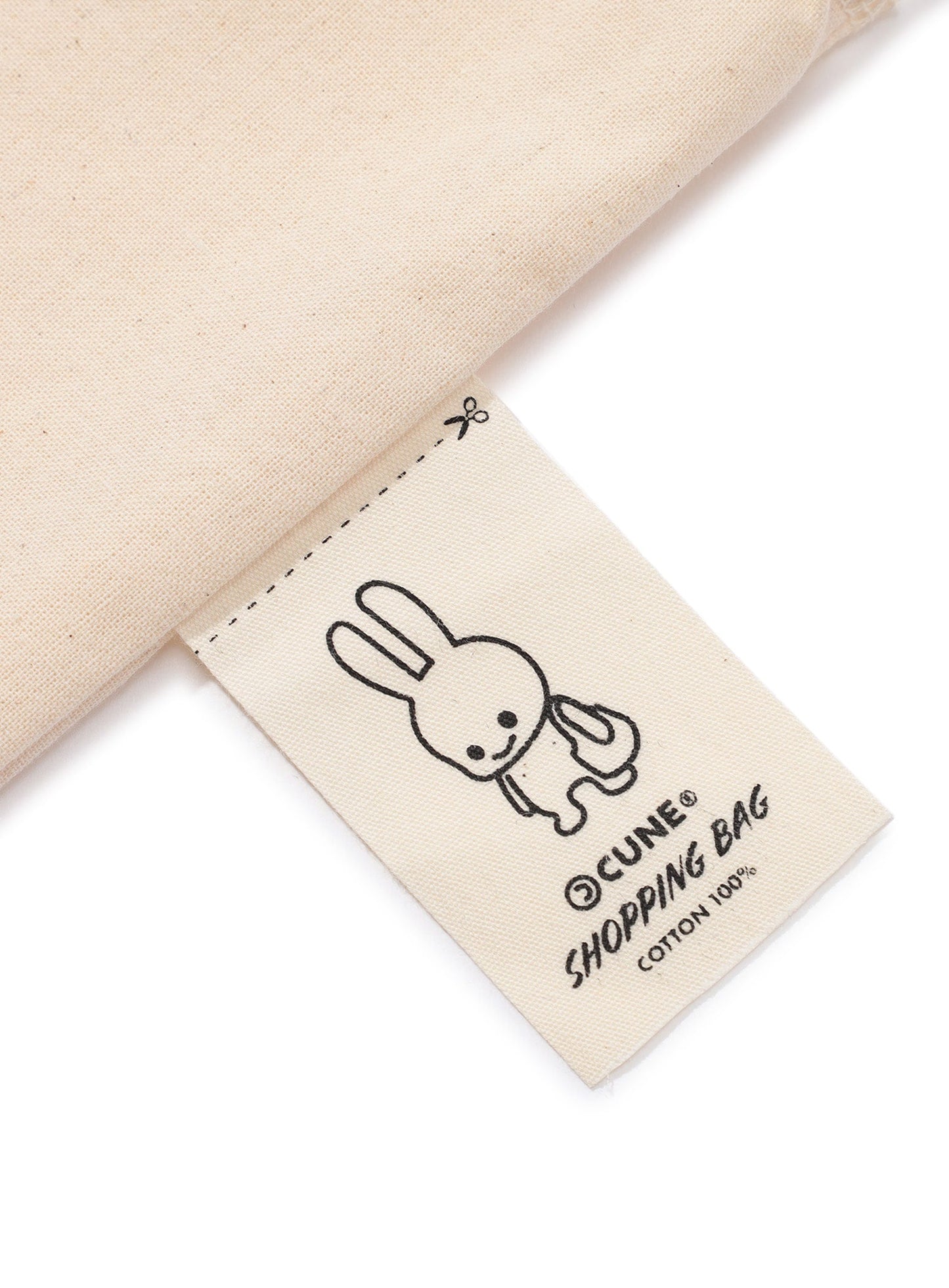 JAGI's Last Sounds Shopping Bag