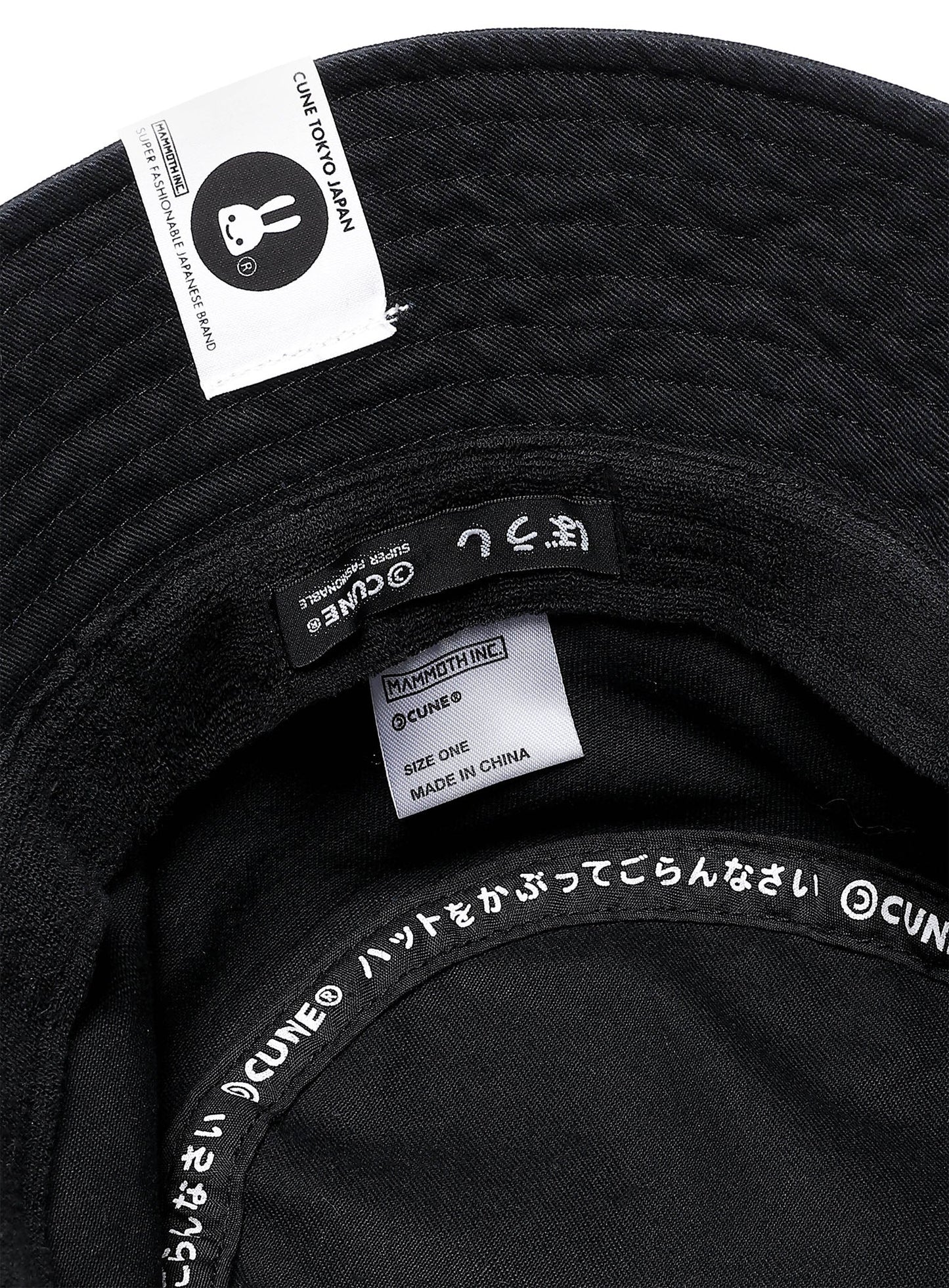 JAGI's Last Sounds Hat