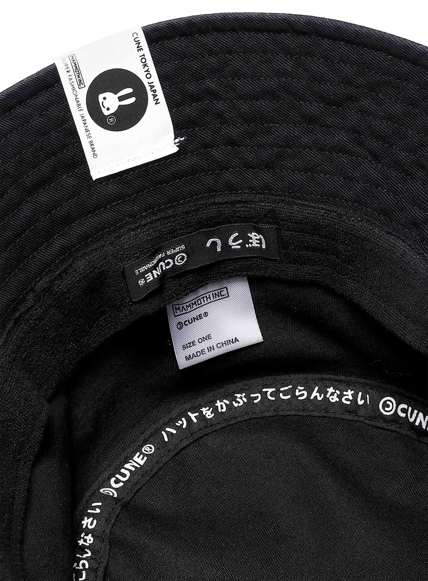 JAGI's Last Sounds Hat