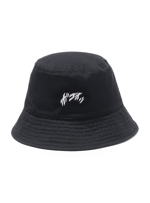 JAGI's Last Sounds Hat