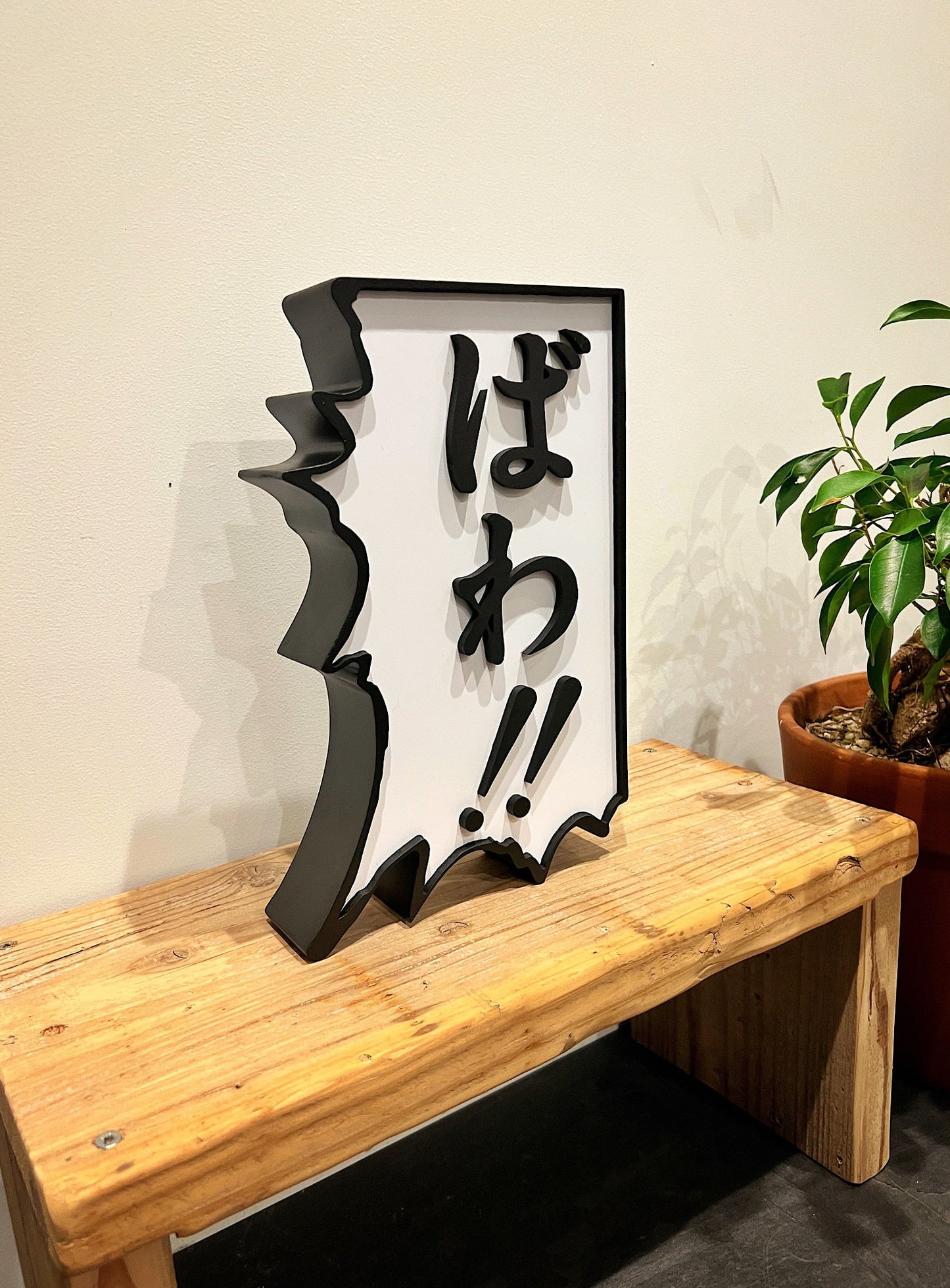 JAGI’s Last Words figure