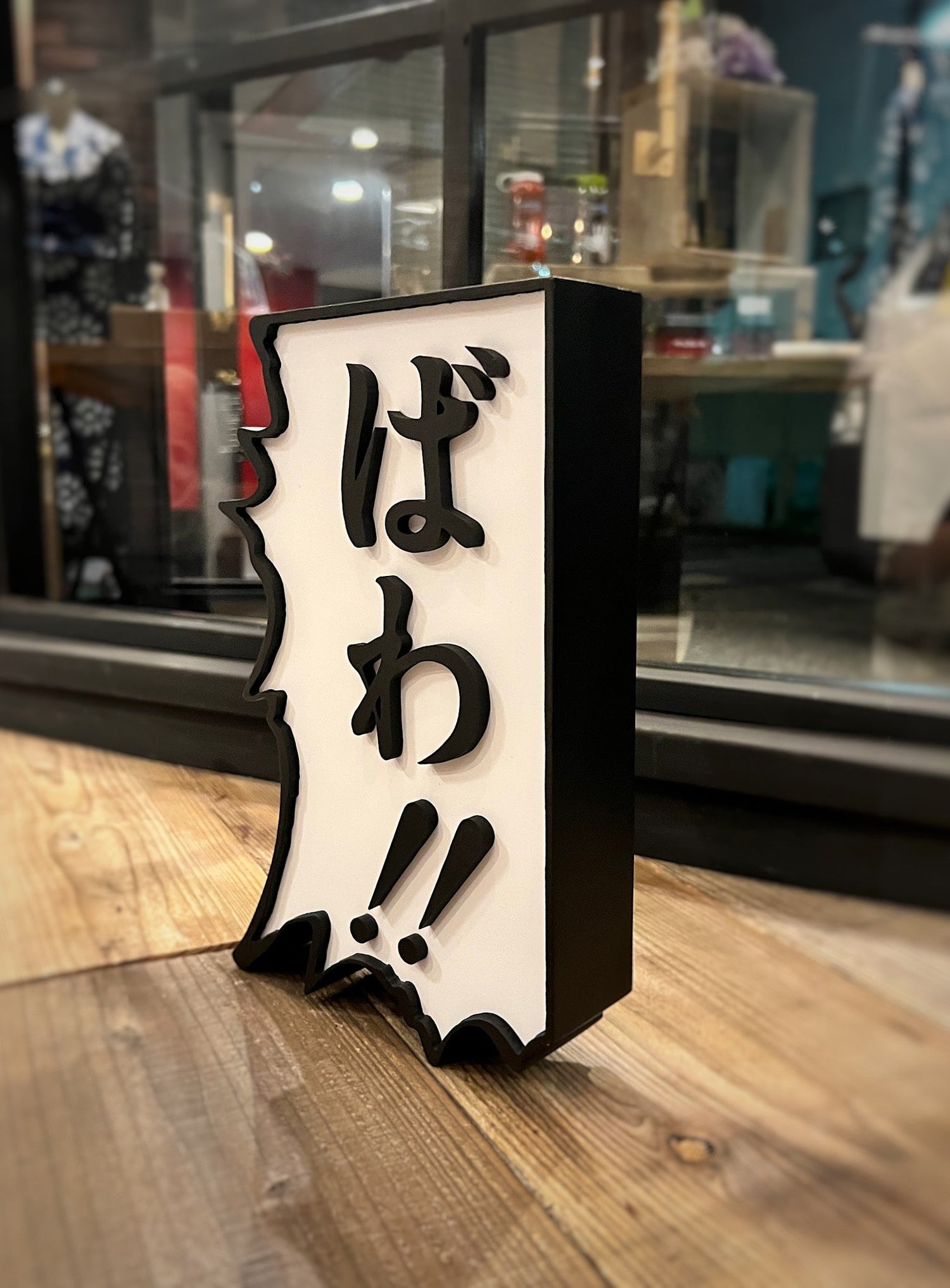 JAGI’s Last Words figure