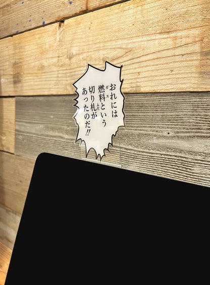 PC Decoration Panel_A