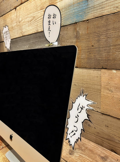 PC Decoration Panel_A