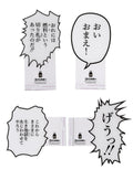 PC Decoration Panel_A
