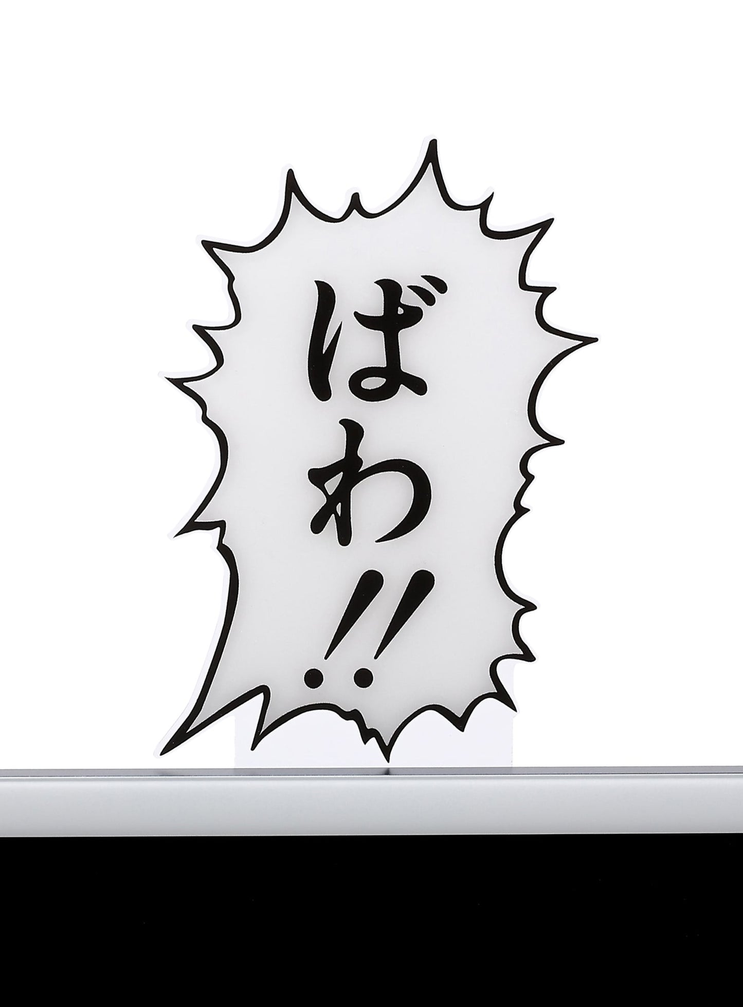 PC Decoration Panel_B