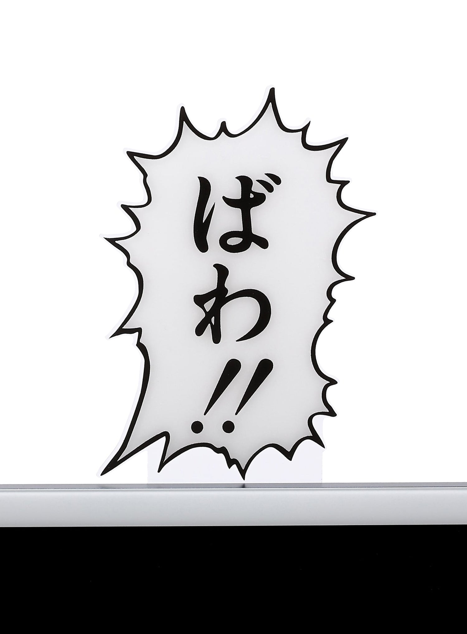 PC Decoration Panel_B