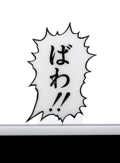 PC Decoration Panel_B
