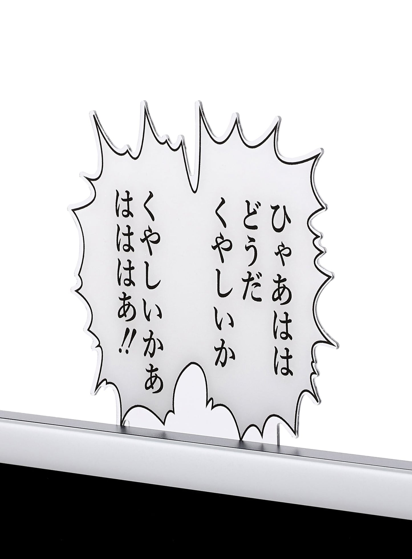 PC Decoration Panel_B