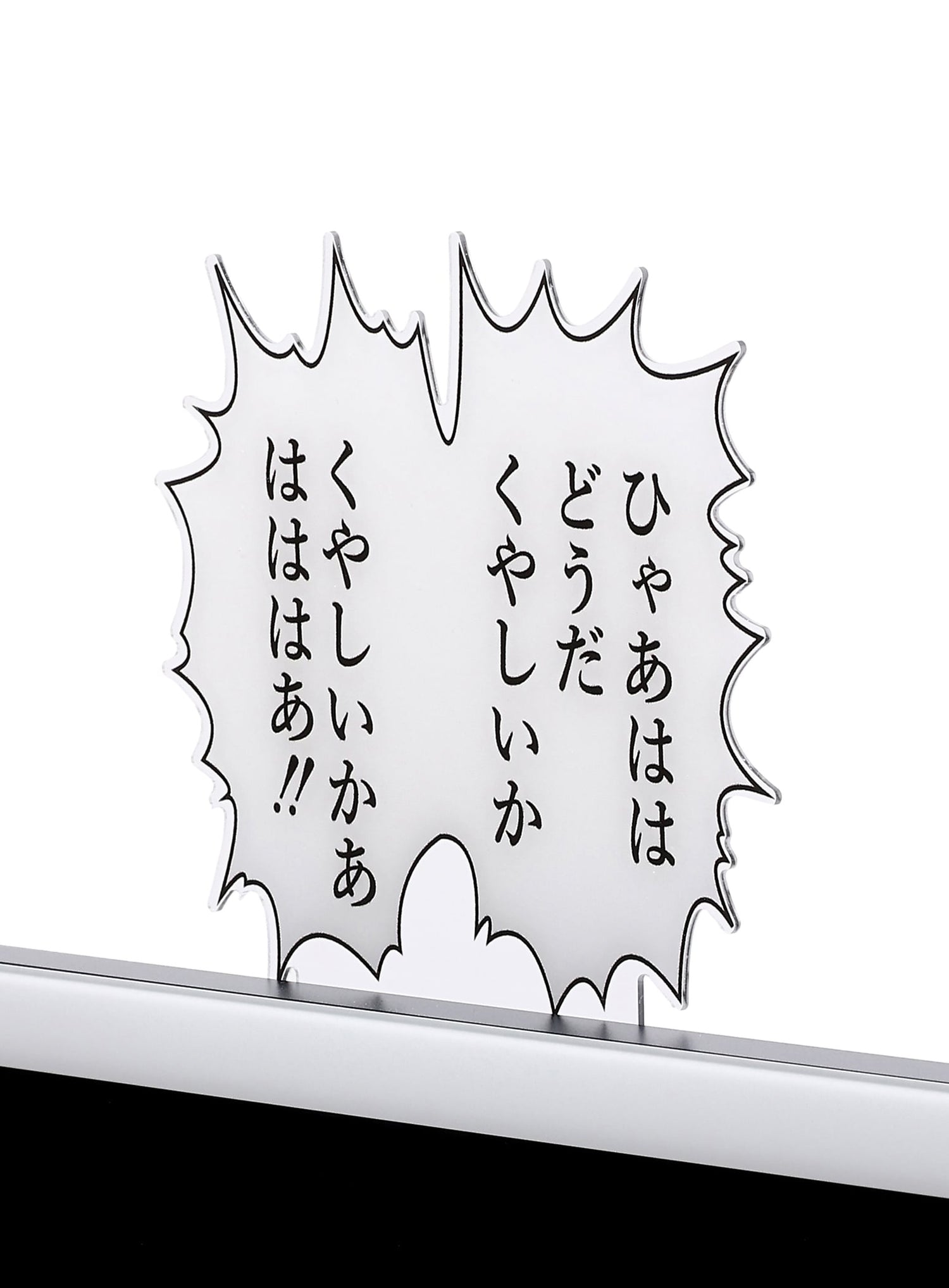 PC Decoration Panel_B