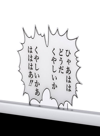 PC Decoration Panel_B