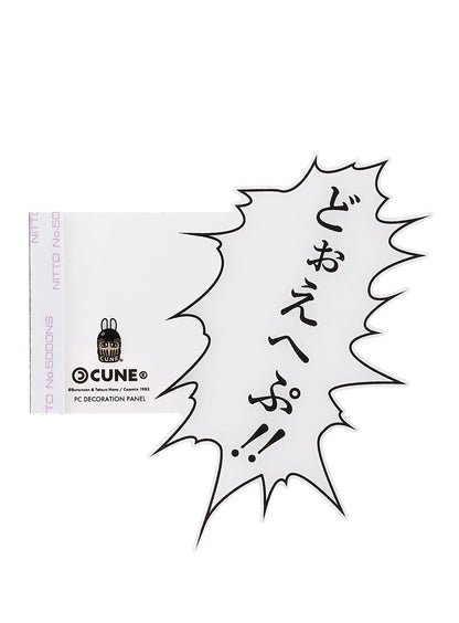 PC Decoration Panel_C